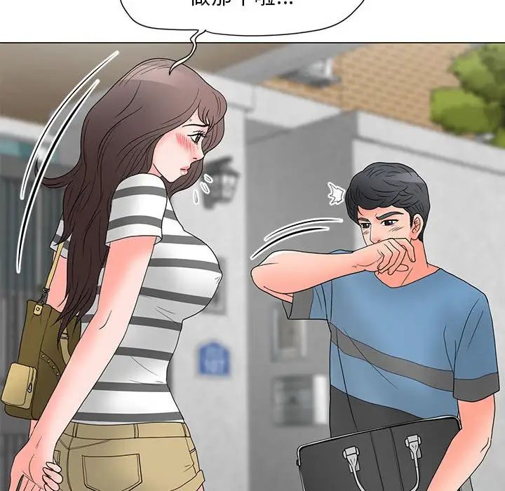 53.jpg