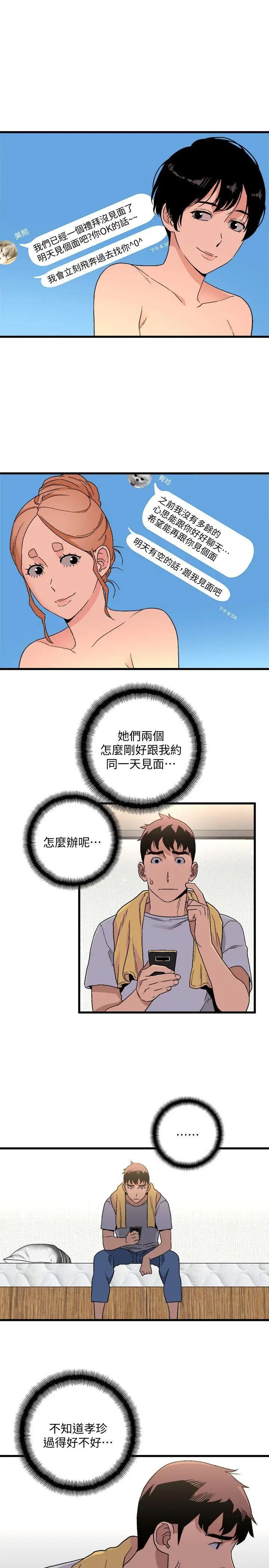 23.jpg