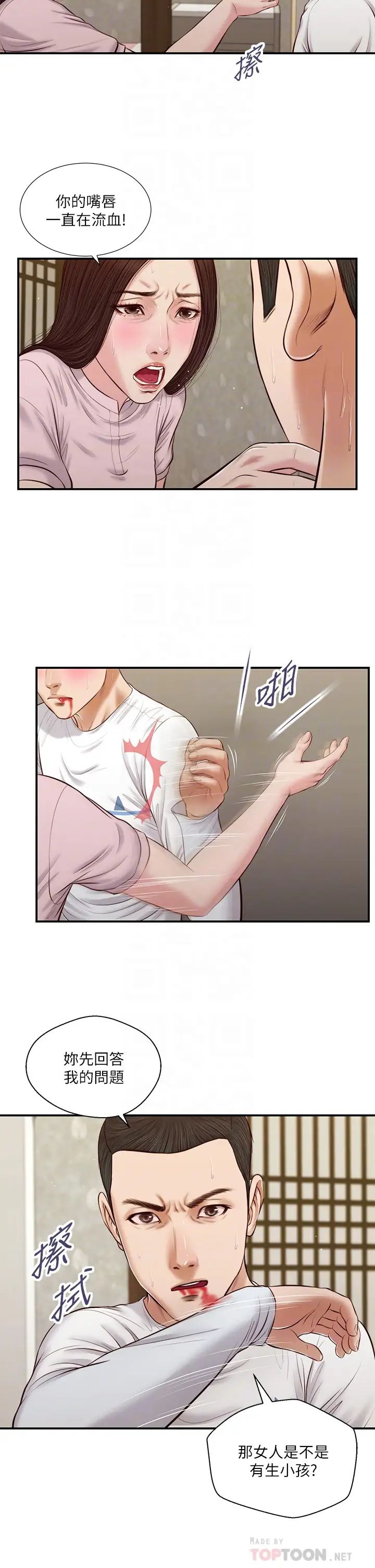 7.jpg