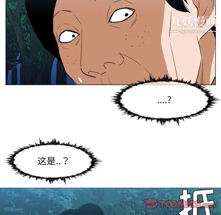 103.jpg