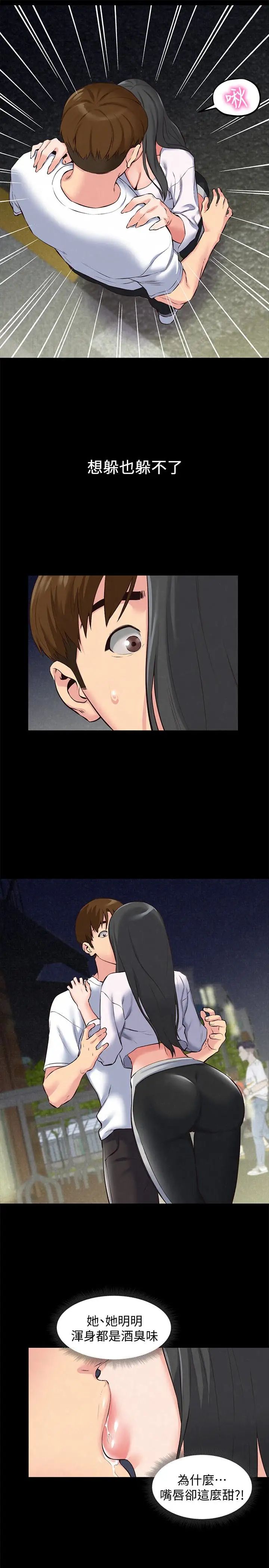 33.jpg