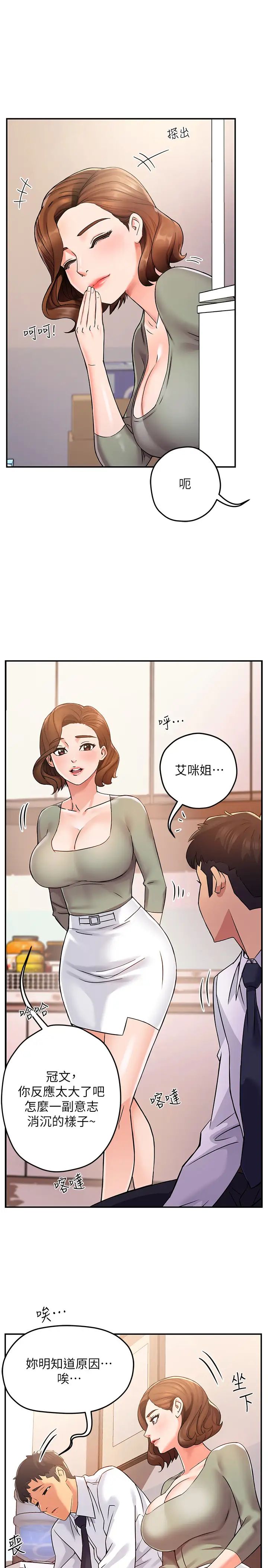 47.jpg