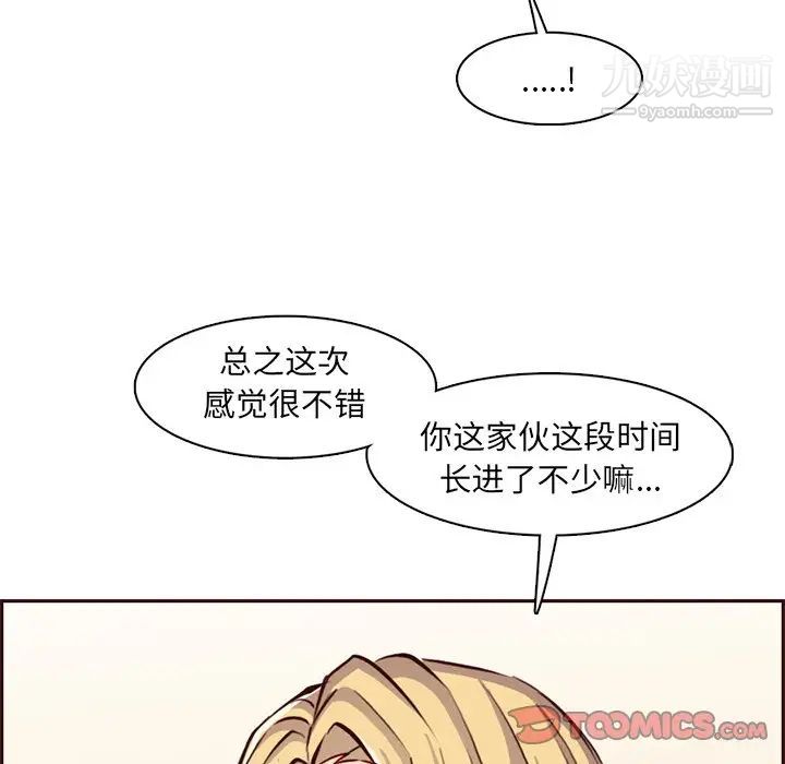 74.jpg