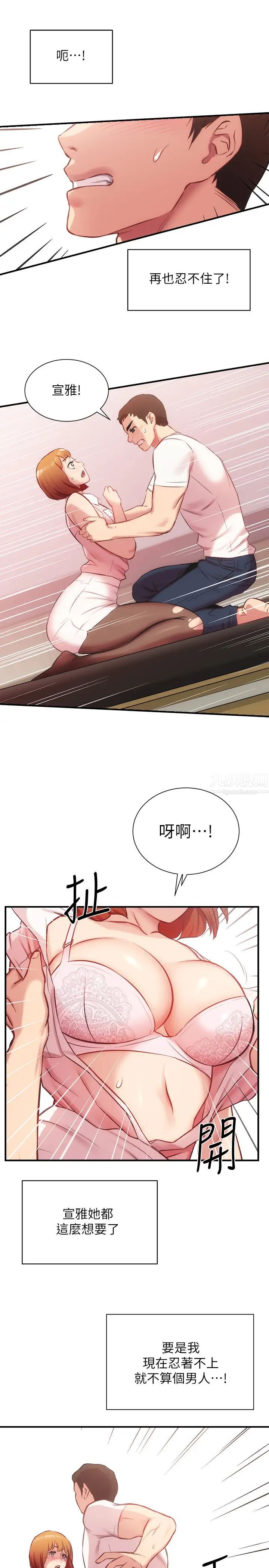 65.jpg