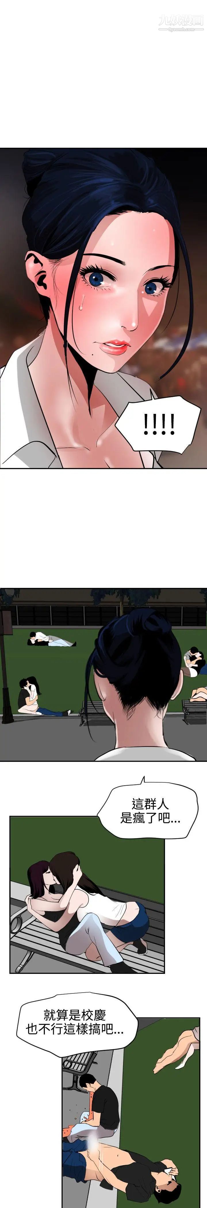 29.jpg