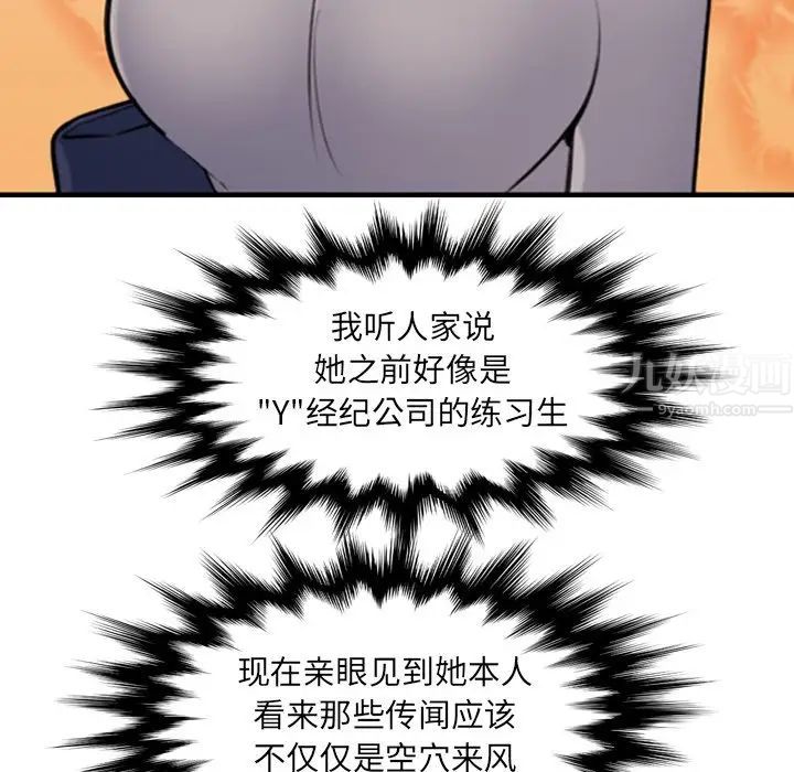 49.jpg