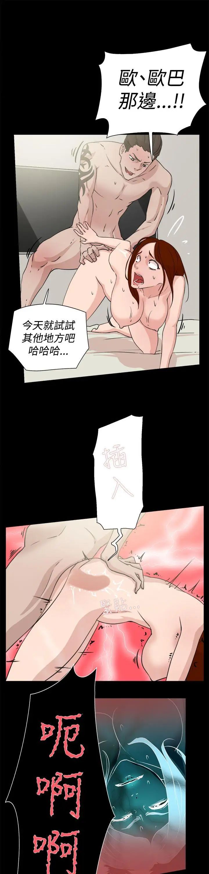 42.jpg