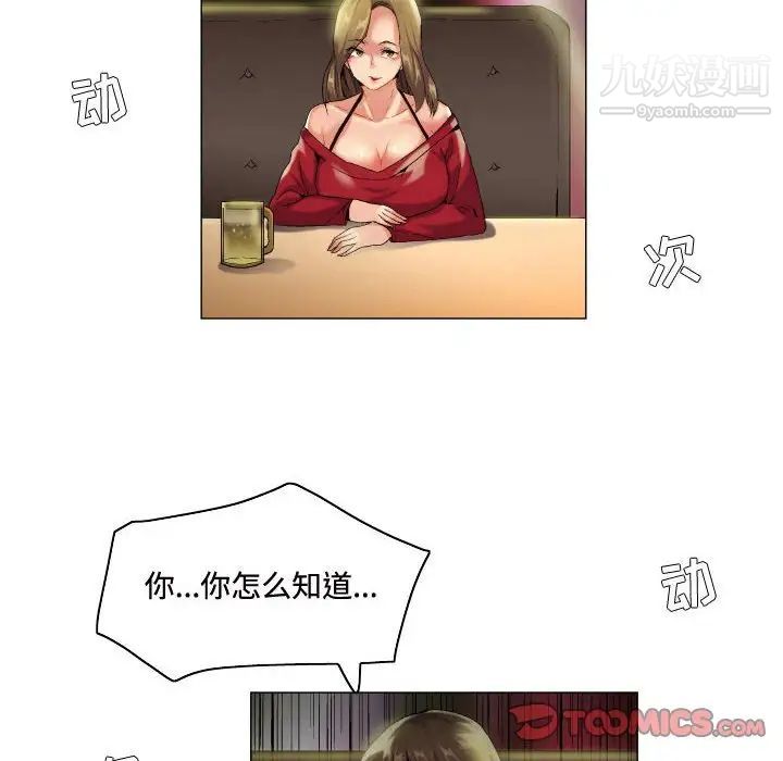 55.jpg