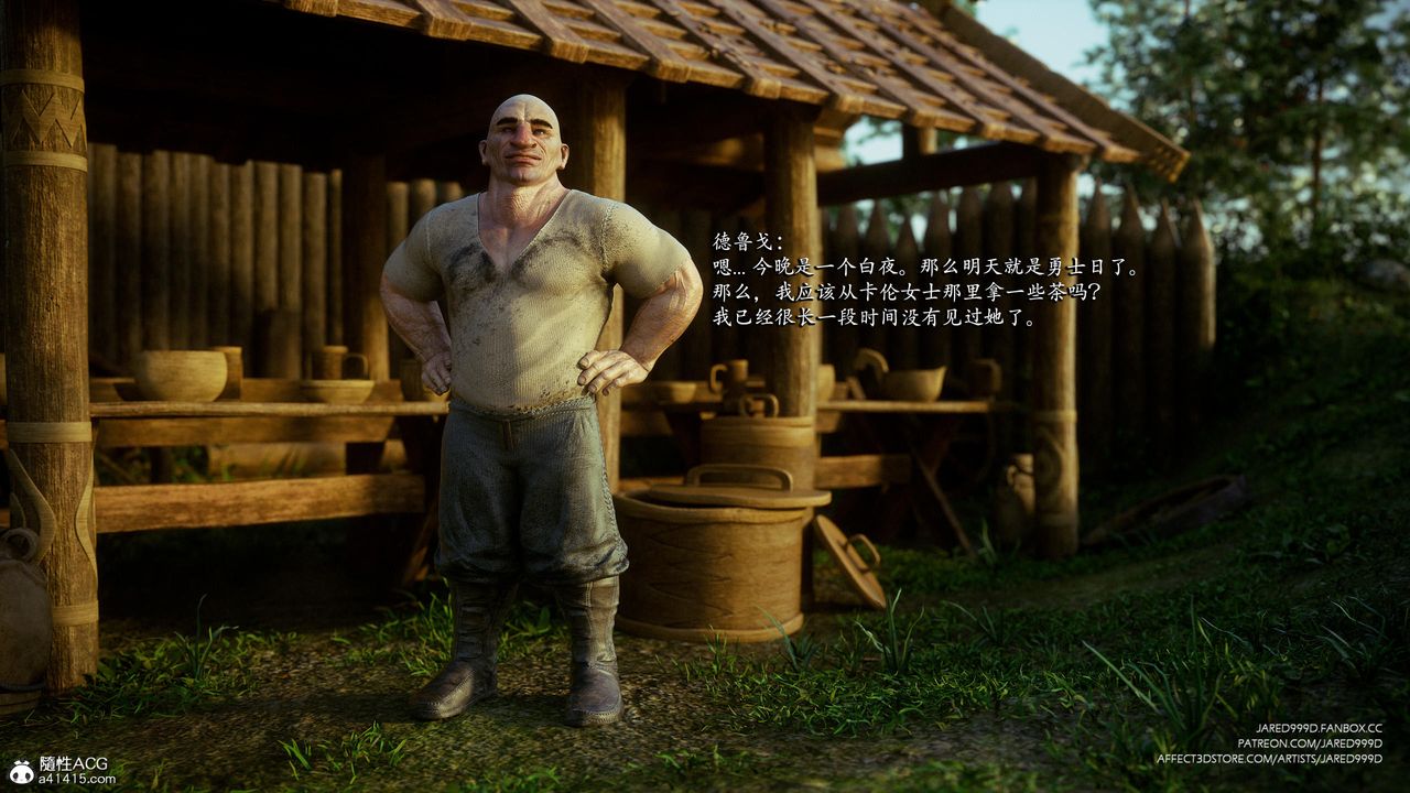 8.jpg