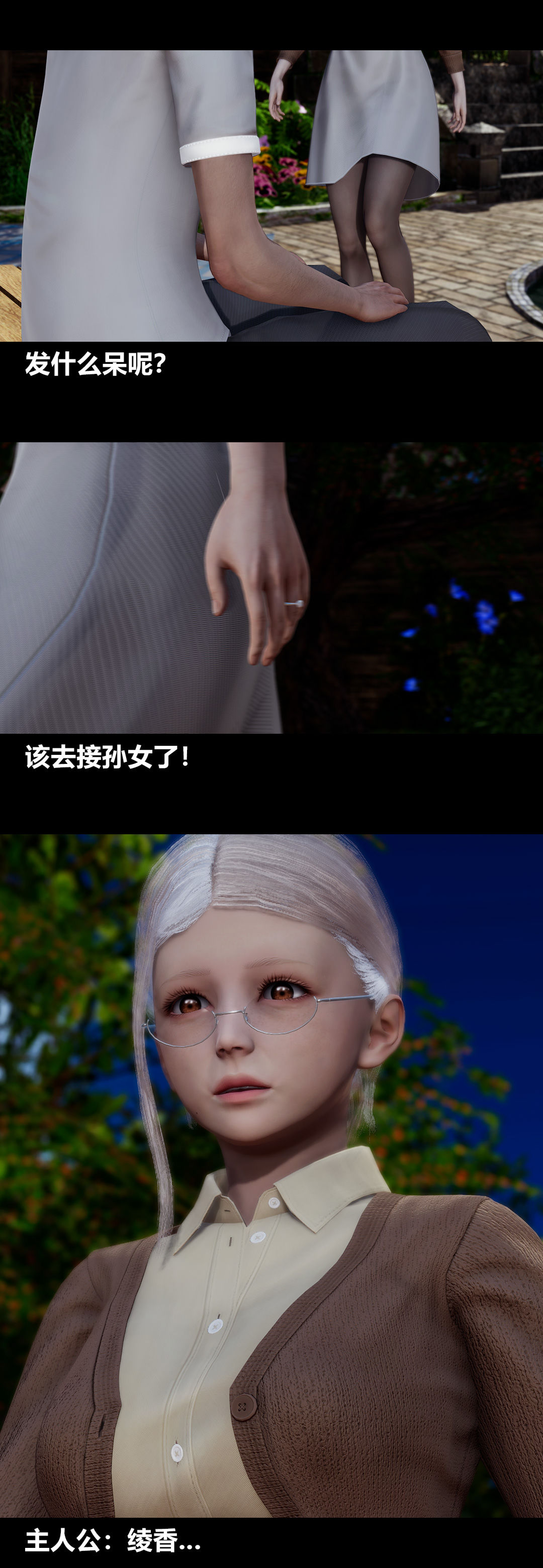 70.jpg