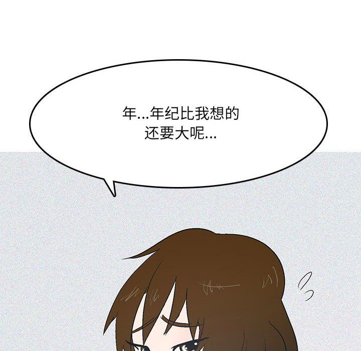 39.jpg
