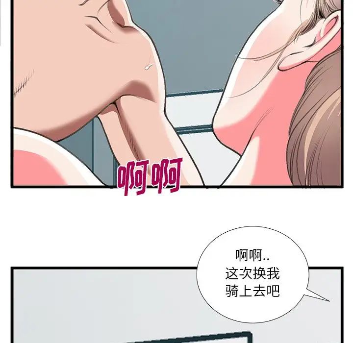 43.jpg
