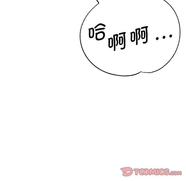 81.jpg