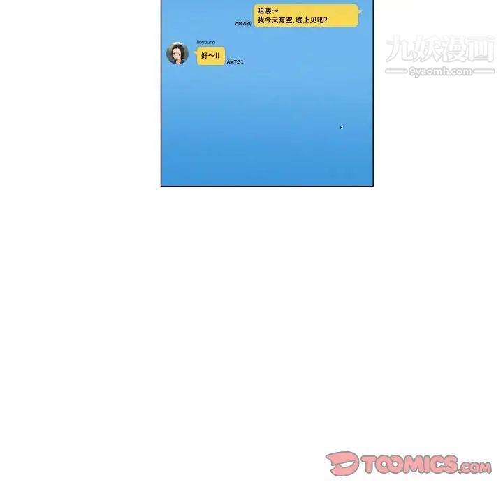 67.jpg