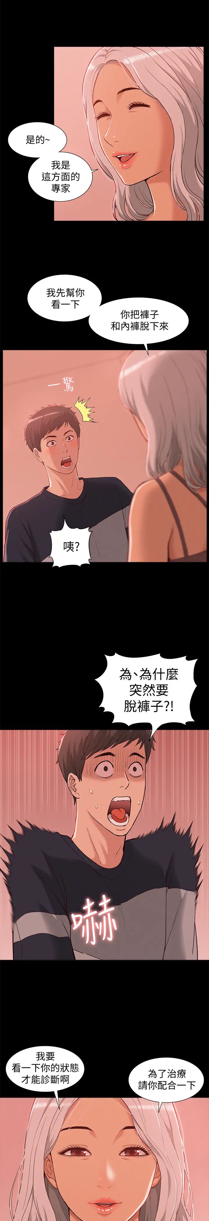 73.jpg
