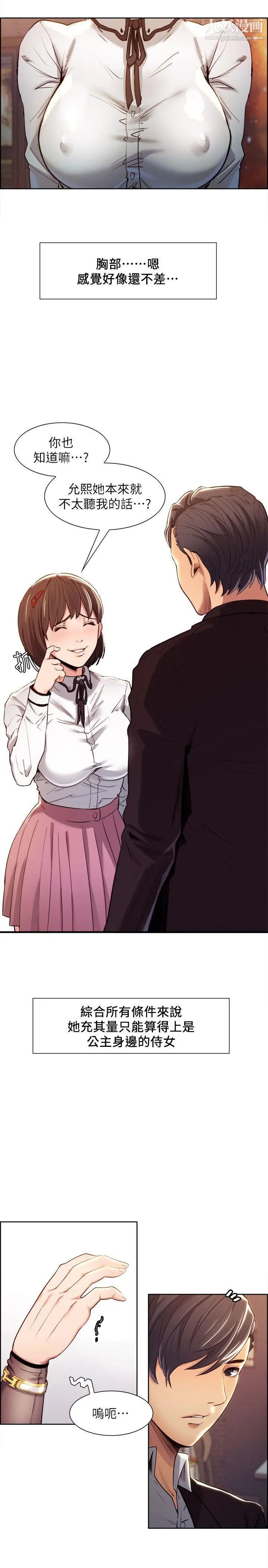 7.jpg