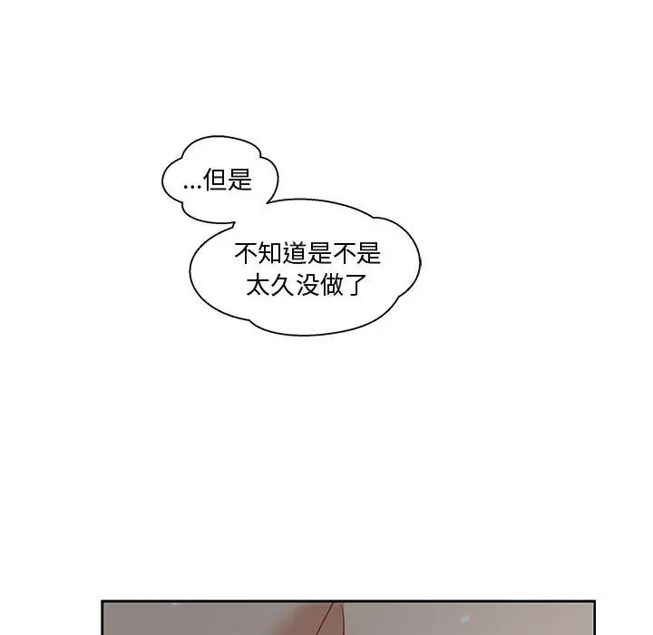 61.jpg