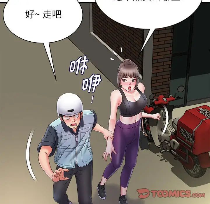 81.jpg