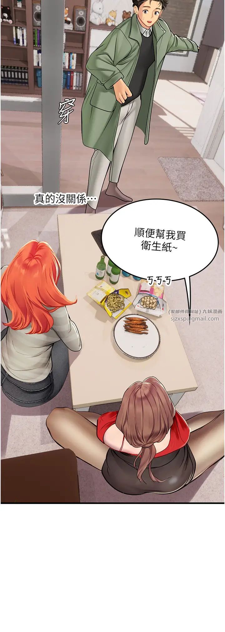 33.jpg