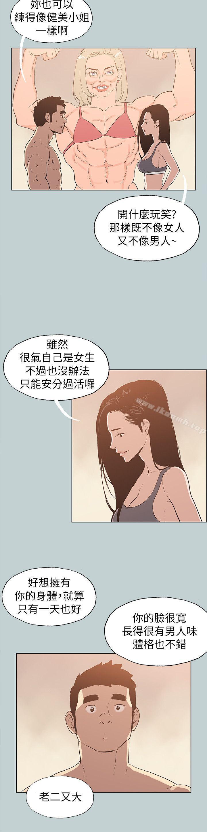 29.jpg