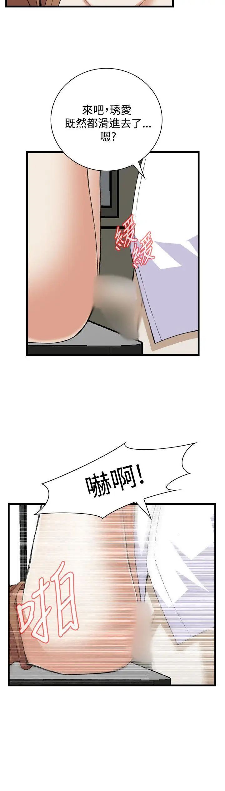 29.jpg