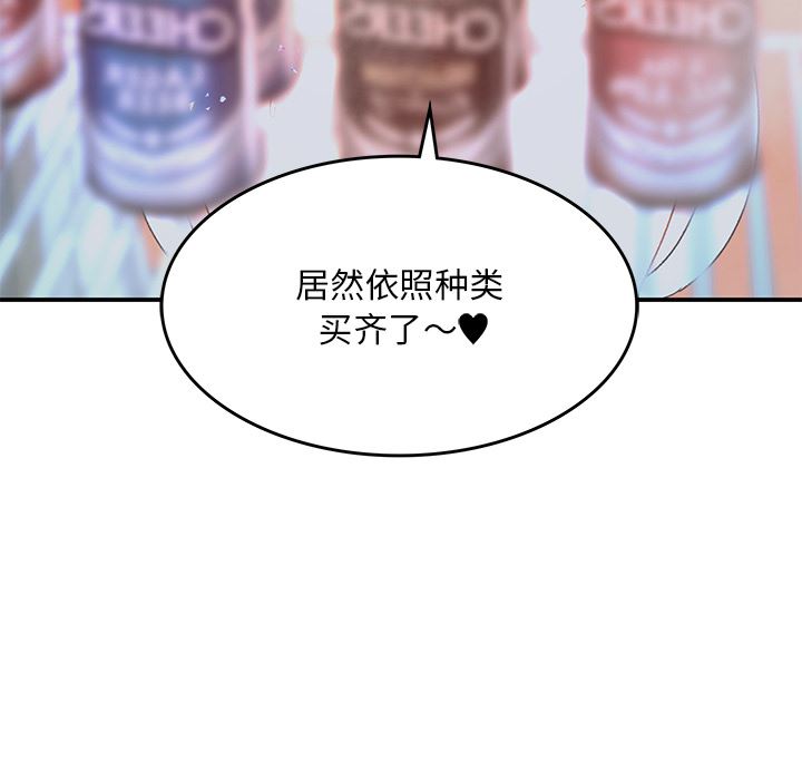 91.jpg