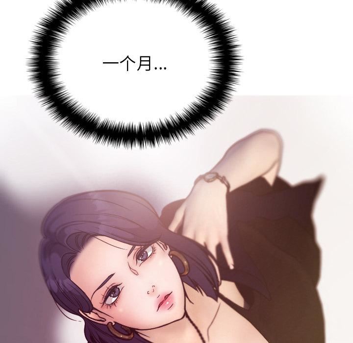 97.jpg