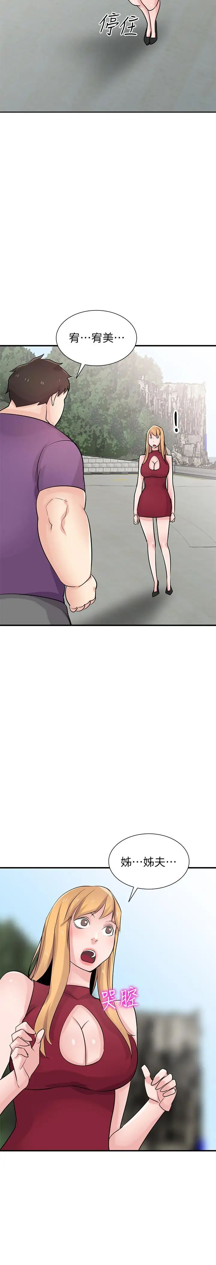 55.jpg