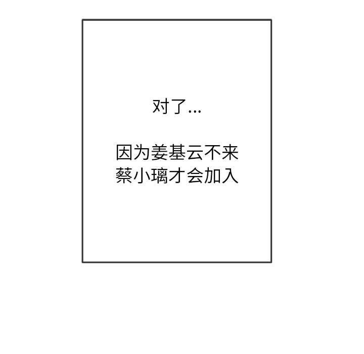 152.jpg