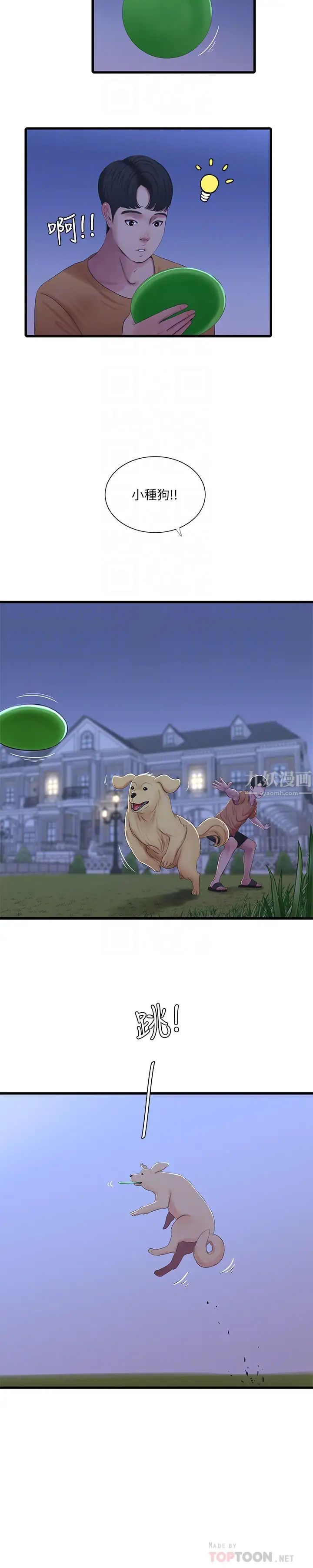 8.jpg