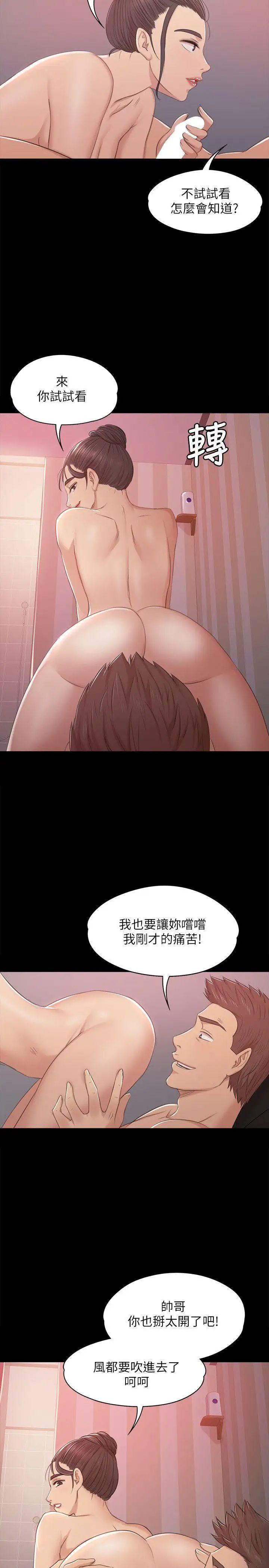 55.jpg
