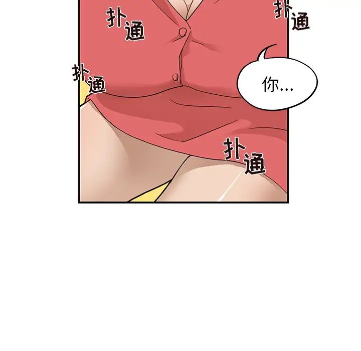 116.jpg