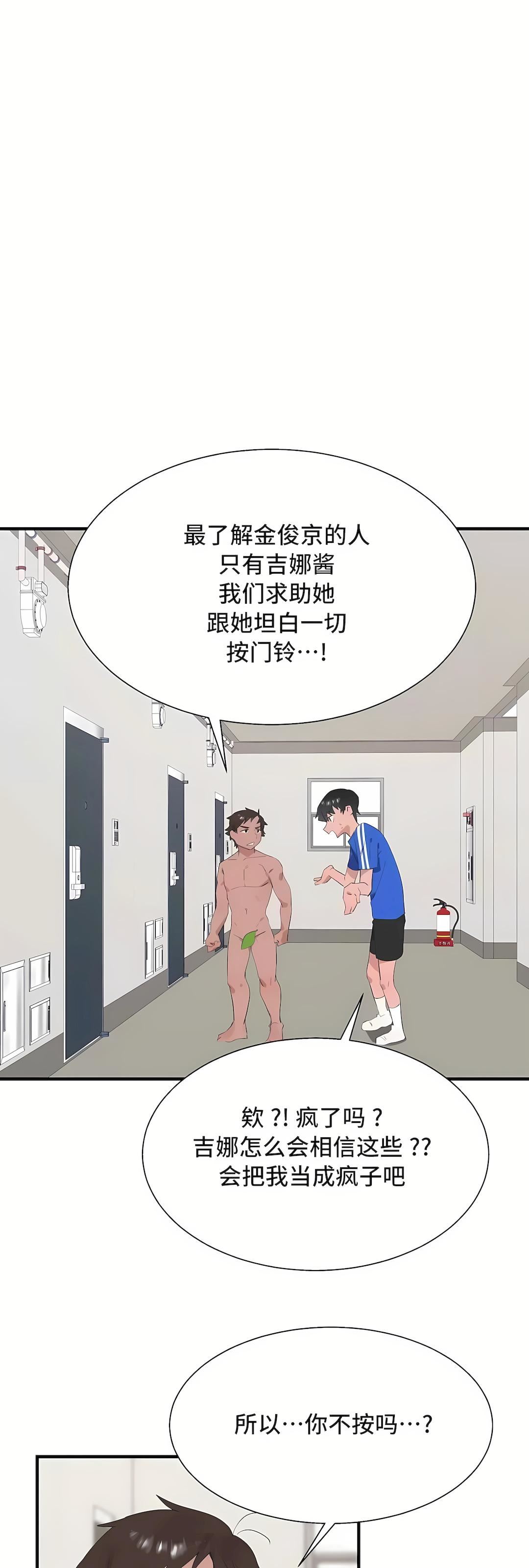 55.jpg