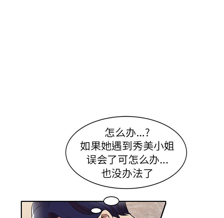 78.jpg