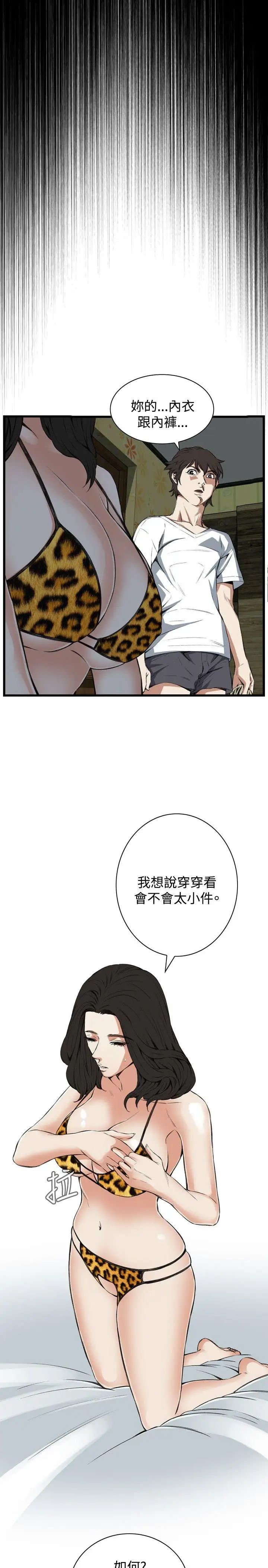 51.jpg
