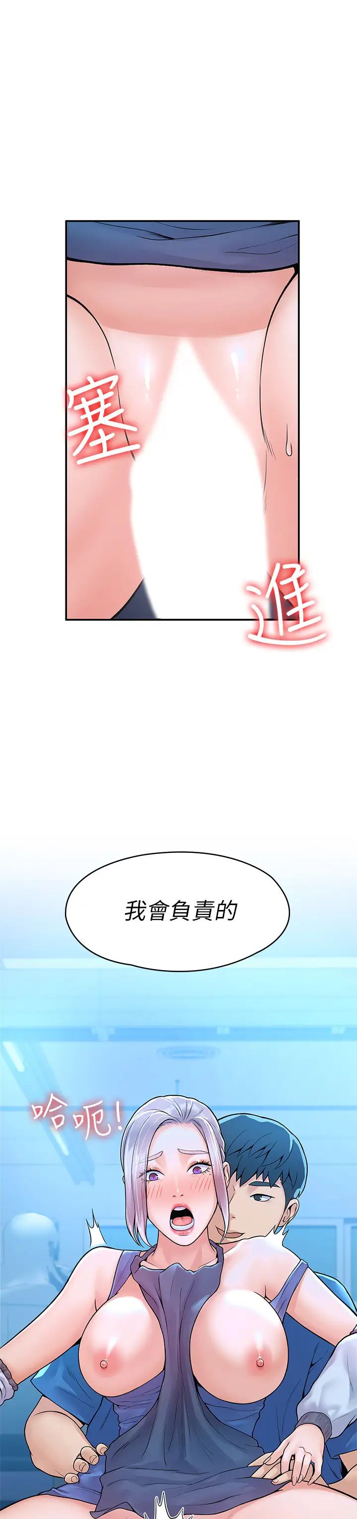 79.jpg
