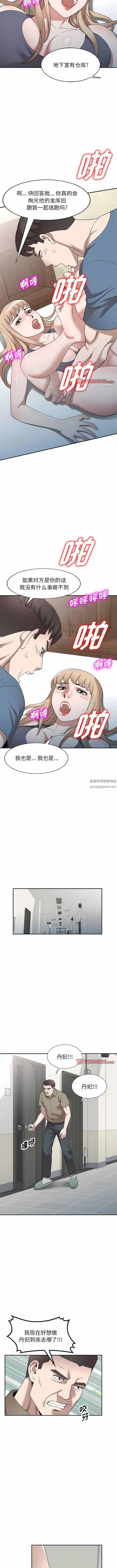 10.jpg