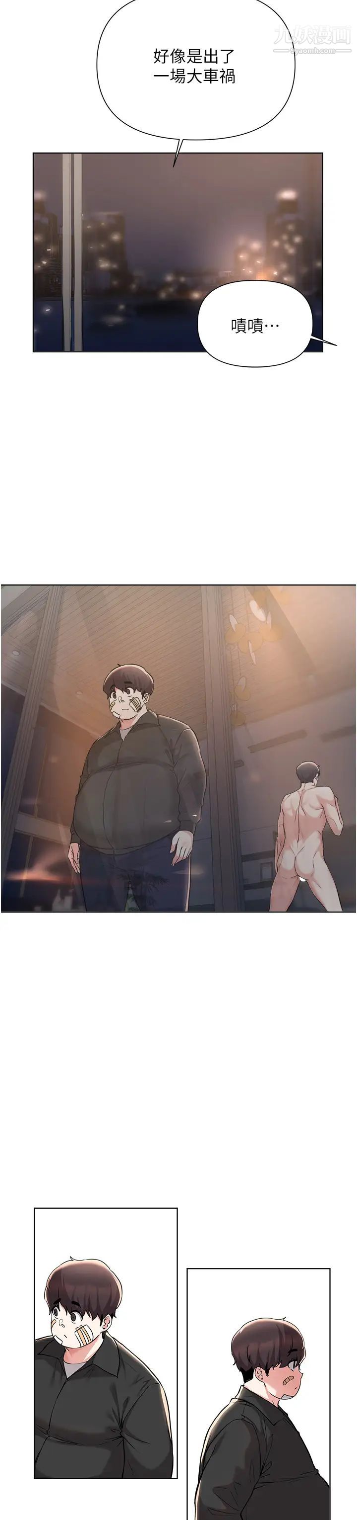 37.jpg