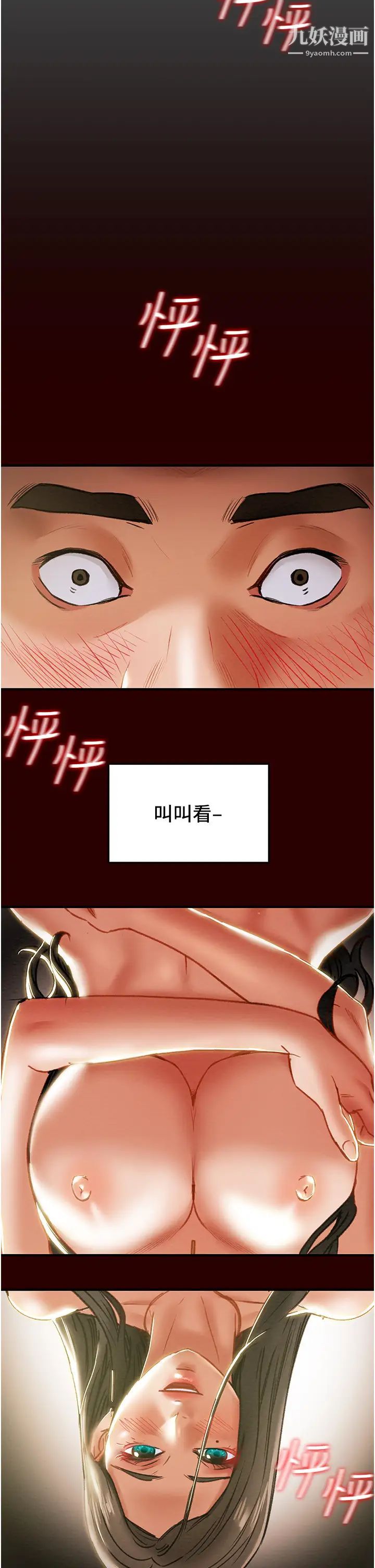 55.jpg