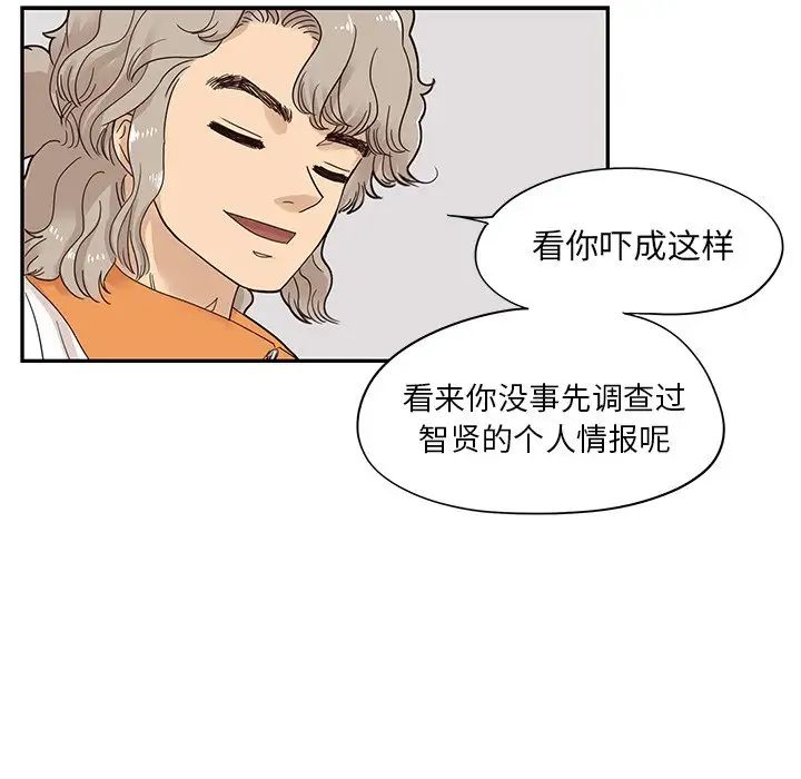 108.jpg