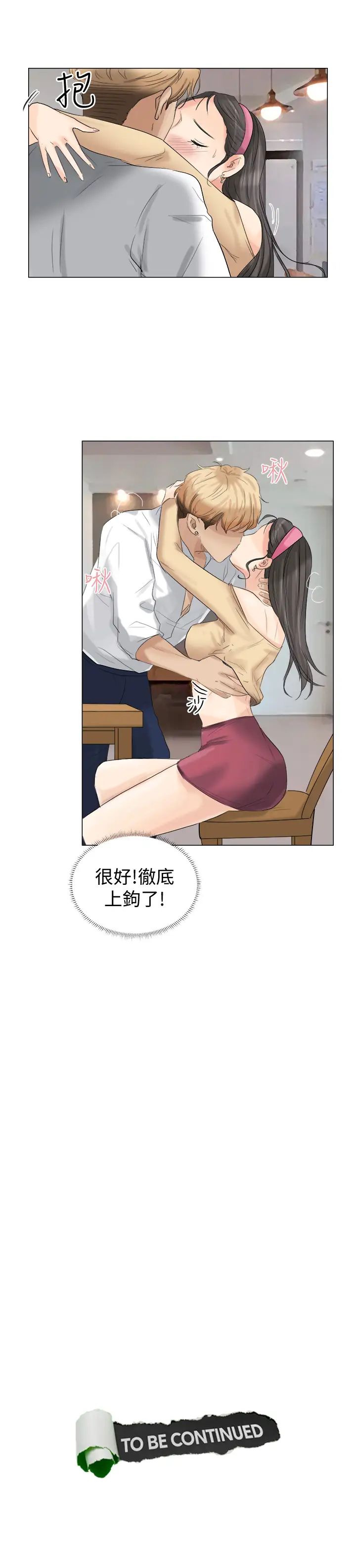 53.jpg