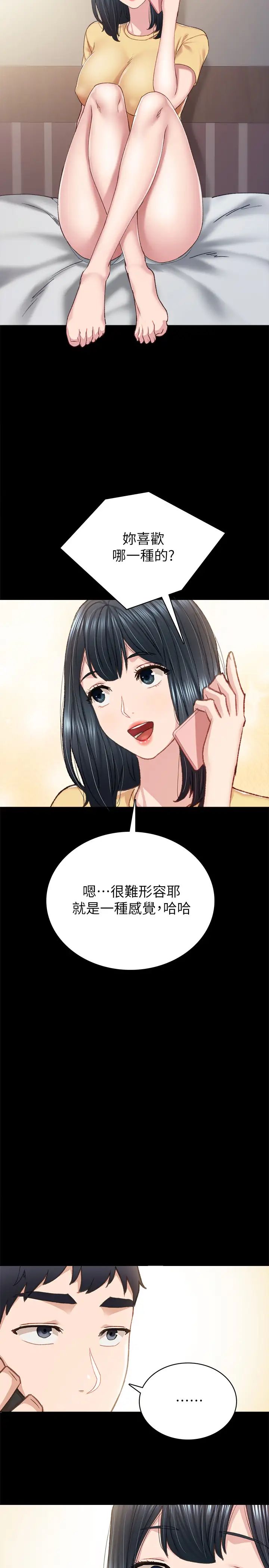 61.jpg