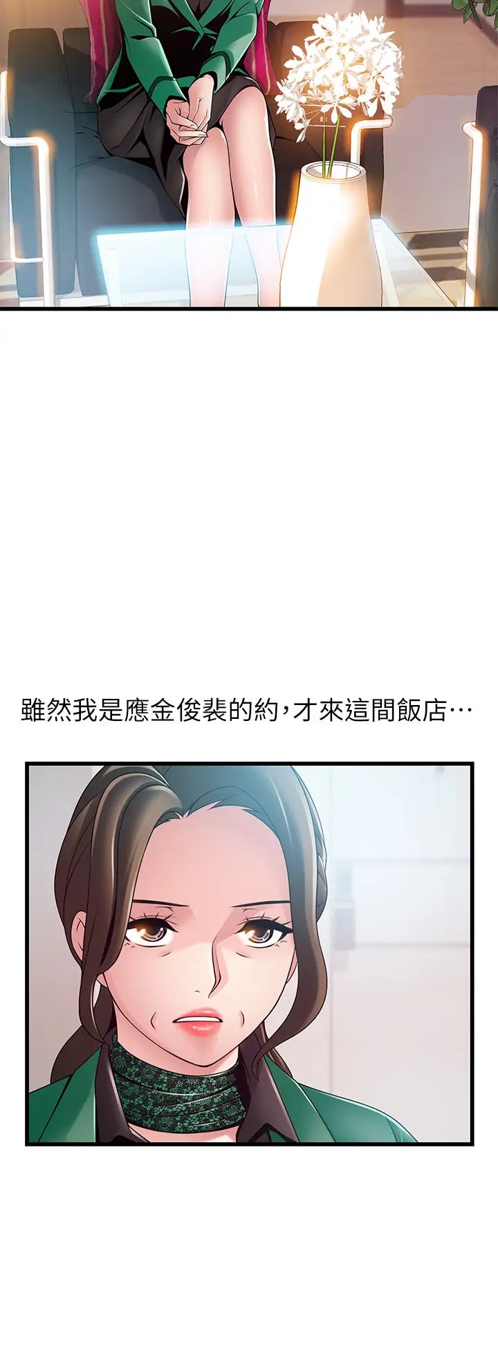 71.jpg