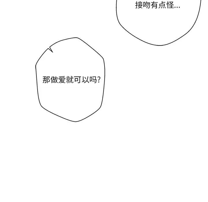 121.jpg