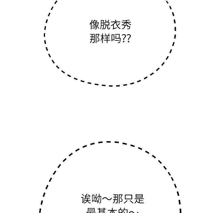 103.jpg