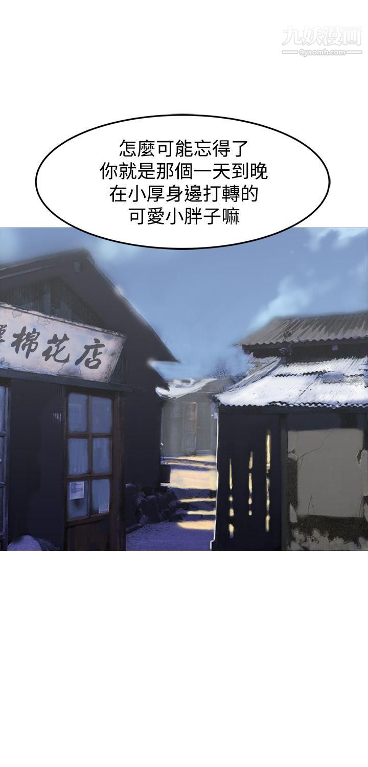 29.jpg