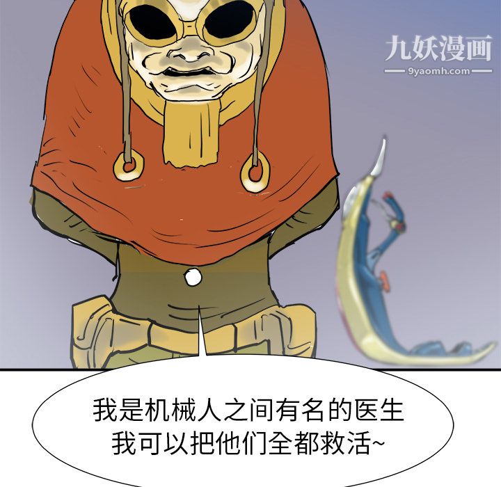 112.jpg