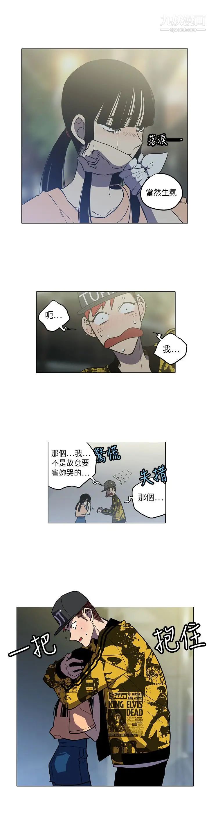 12.jpg