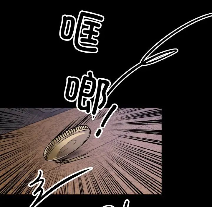 102.jpg