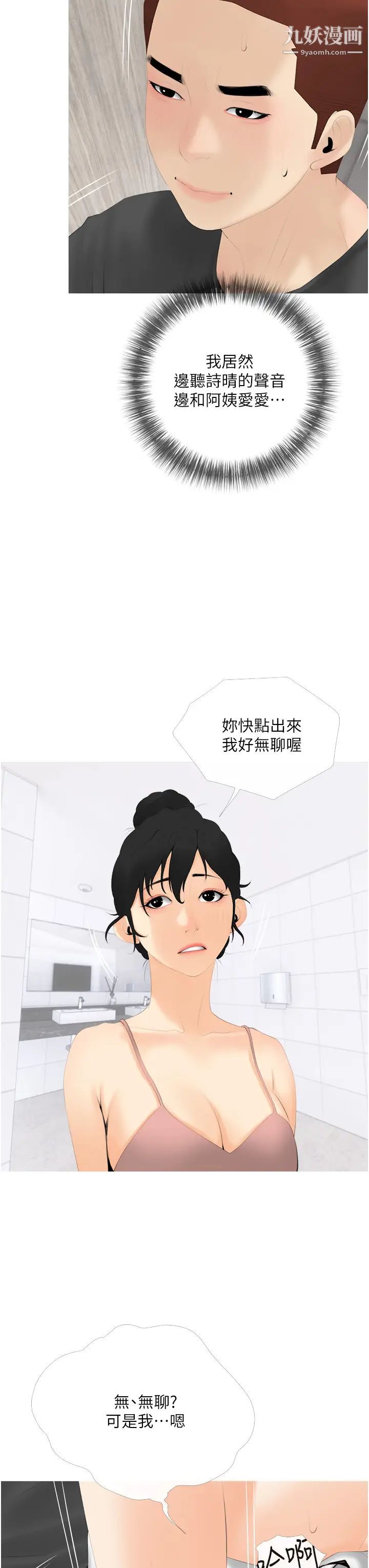 27.jpg